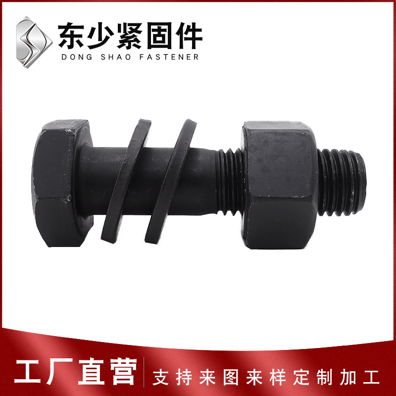 嘉兴市风电运输螺栓钢结构扭剪型螺栓 - 推荐